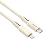Picture of INTOUCH ECO FRIENDLY USB-C TO LIGHTNING 2M CBL